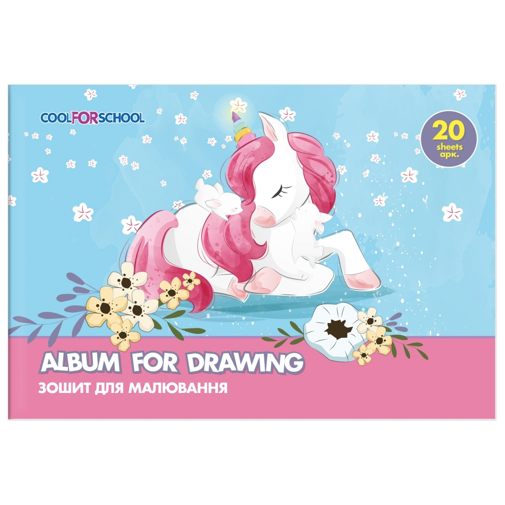 Альбом для малювання Cool For School на скобі CFS, 20 аркушів (CF60902-10) - зображення 1