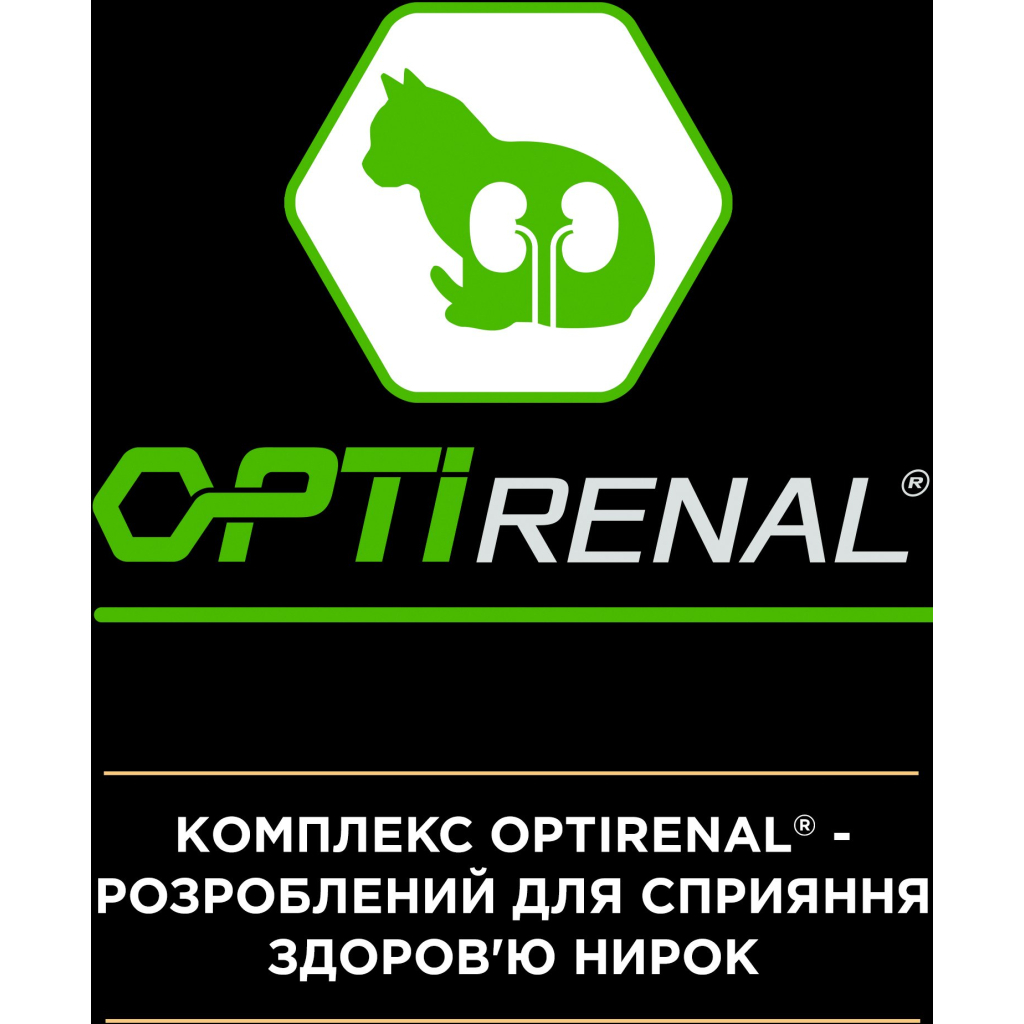 Сухий корм для кішок Purina Pro Plan Original з куркою 10 кг (7613036508032) - зображення 6