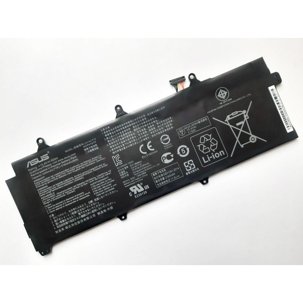 Акумулятор до ноутбука ASUS ROG GX501 C41N1712 3255mAh (50Wh), 4cell, 15.4V, Li-Pol (A47507) - зображення 2