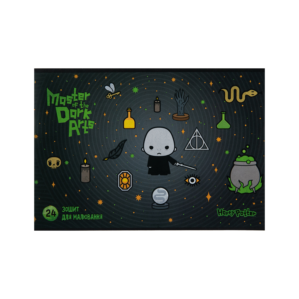 Альбом для малювання Kite Harry Potter, 24 аркуша (HP23-242) - зображення 7
