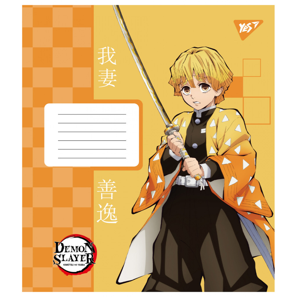 Зошит Yes Demon slayer 24 аркушів клітинка (767287) - зображення 5