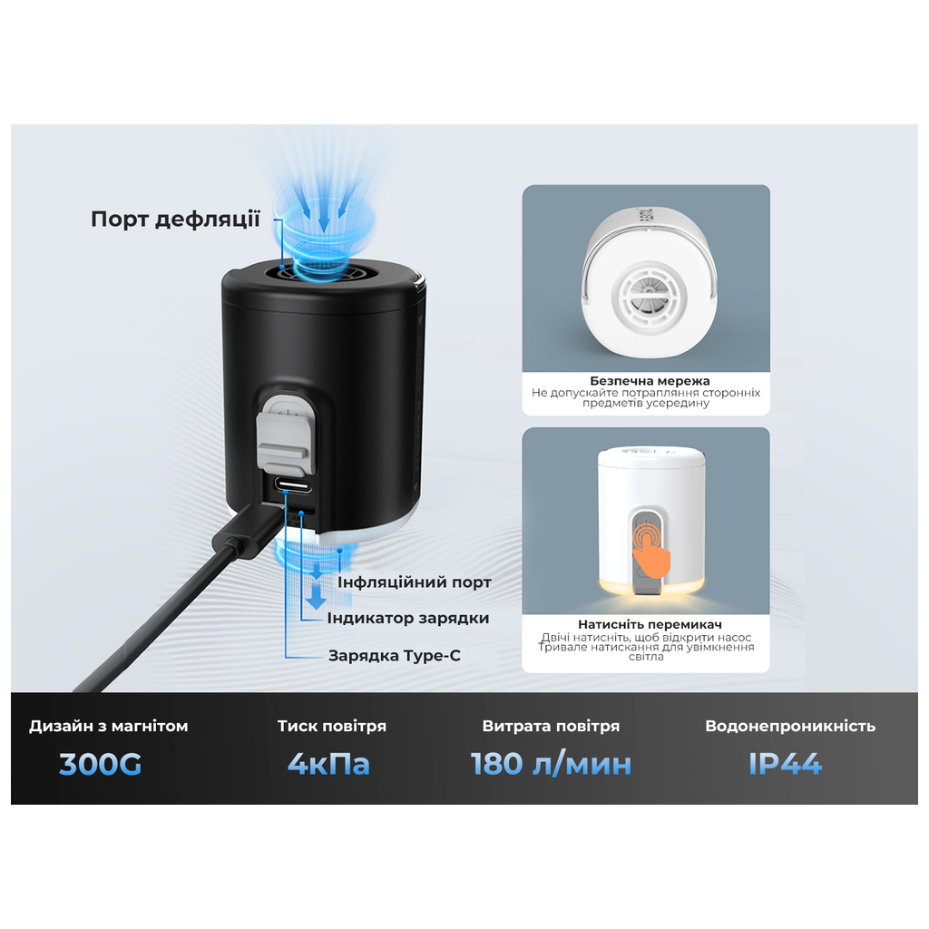 Ліхтар Flextail Tiny Pump 2X з функцією насосу чорний (TY2X1600-BK-i) - зображення 8