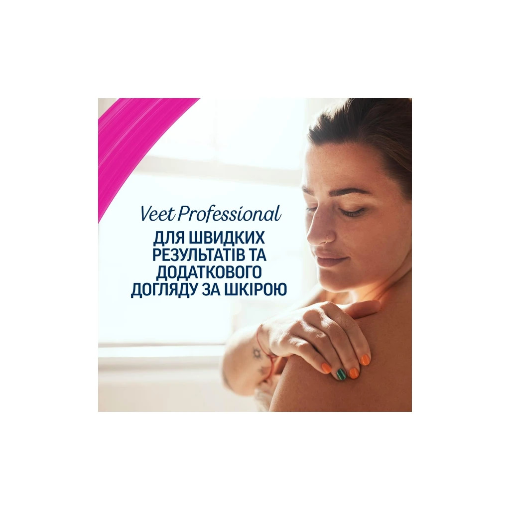 Воскові смужки Veet Professional для чутливої шкіри обличчя з Олією мигдалю 20 шт. (5900627074253) - изображение 4