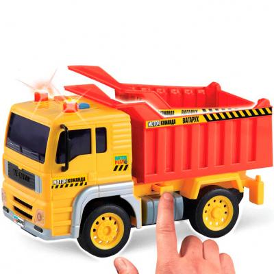 Спецтехніка Motor Play Самосвал Вагарух (12017) - зображення 4