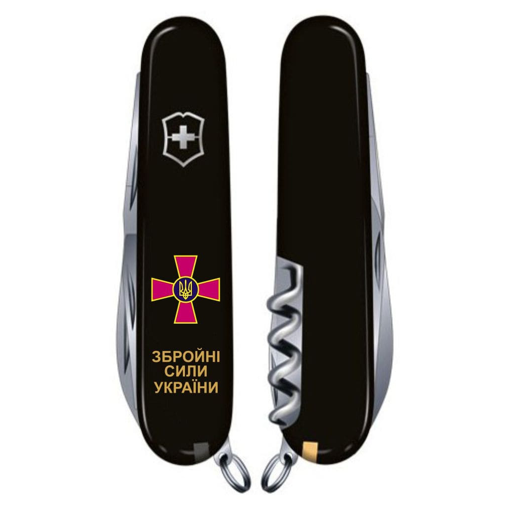 Ніж Victorinox Climber Army Чорний Емблема ЗСУ + Напис ЗСУ (1.3703.3_W1011u) - зображення 3