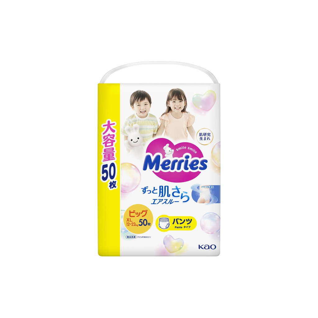 Підгузки Merries Трусики Ultra Jumbo XL 12-22 кг 50 шт (4901301425928) - зображення 3