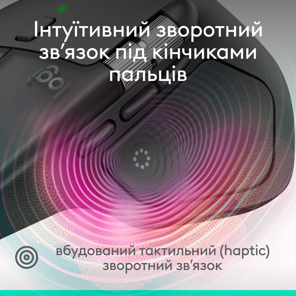 Мишка Logitech MX Master 4 for Business Wireless/Bluetooth Graphite (910-007617) - зображення 9