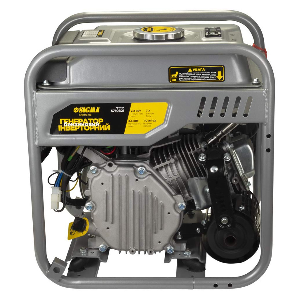Генератор Sigma інверторний 2.2/2.5kW 7л (5710821) - зображення 3