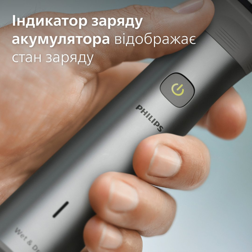Тример Philips MG5930/15 - зображення 4