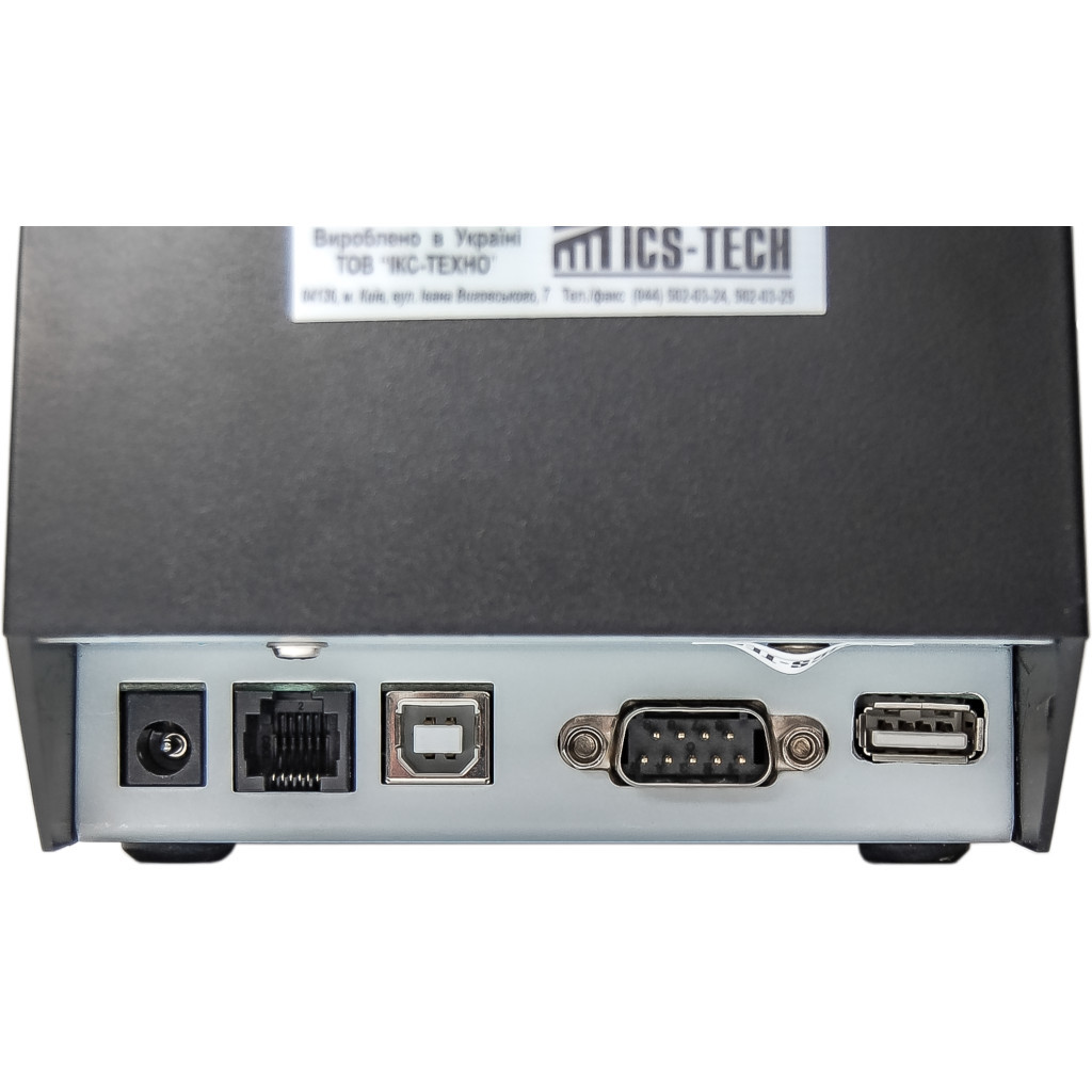 Фіскальний реєстратор ІКС ІКС-E07 з індикатором клієнта IKC-РКІ-2х16-DB mini (ІКС-E07-РКІ2-2х16DB-Black) - изображение 9