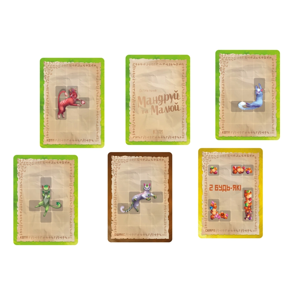 Настільна гра Geekach Games Острів котів: Мандруй та малюй (The Isle of Cats Explore & Draw) (GKCH044OKM) - зображення 5