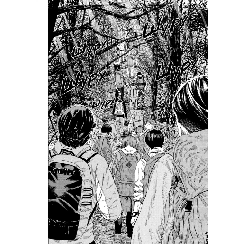 Комікс Мавпячий пік. Том 1 - Шінасака Коджі, Кумета Акіхіро Varvar Publishing (9786170996206) - зображення 2