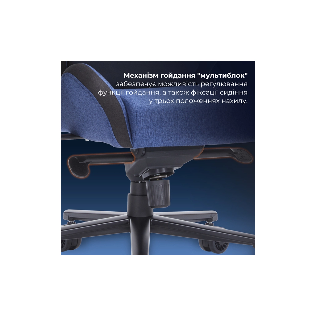 Крісло ігрове GamePro GC900DB Size XL Fabric Dark Blue (GC900DB) - изображение 10