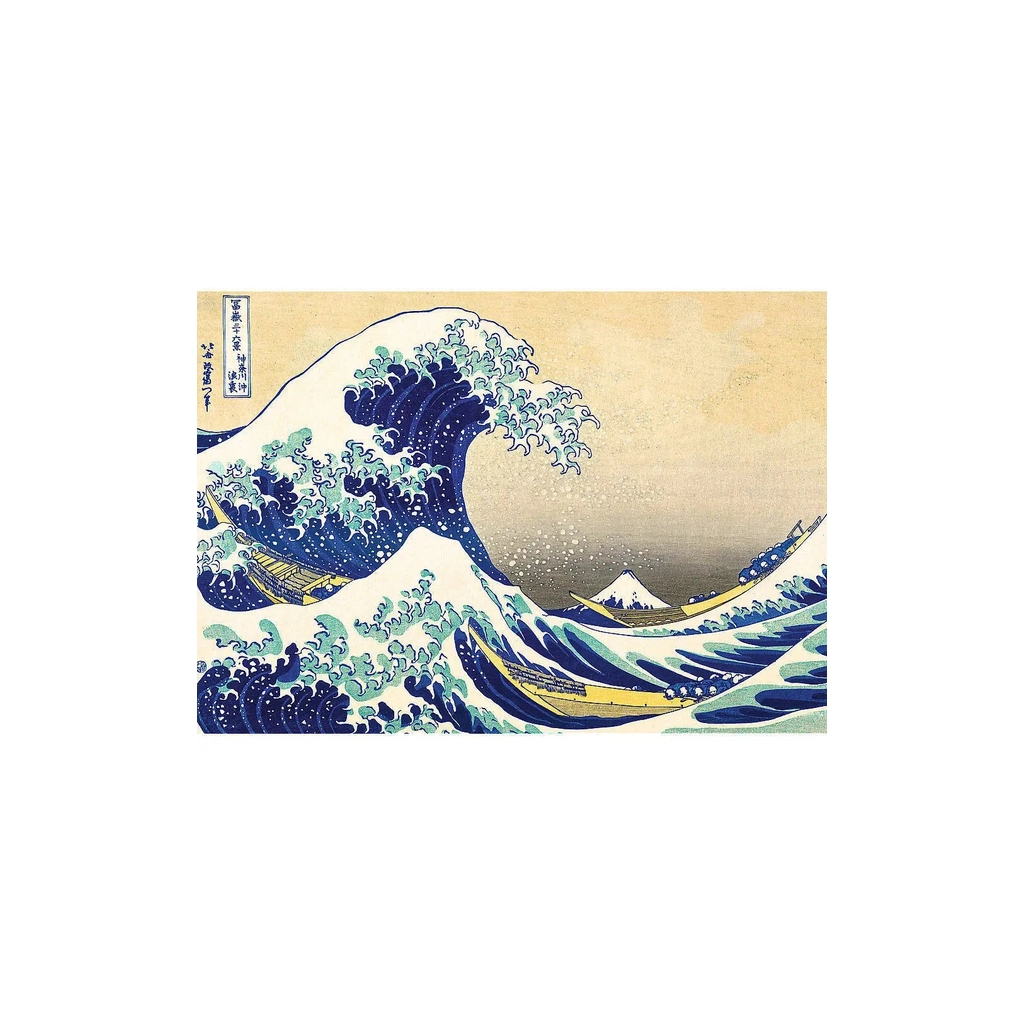 Пазл Trefl Art Велика хвиля Канагава 1000 елементів (5900511105216) - изображение 2