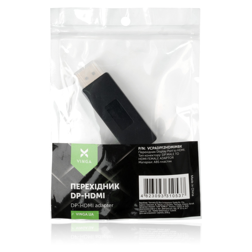 Перехідник Display Port M to HDMI F Vinga (VCPADPF2HDMIMBK) - зображення 3