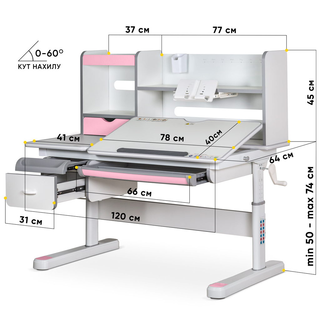 Парта Mealux Florida Multicolor Pink (Evo-52 WG + PN Multicolor) - зображення 2