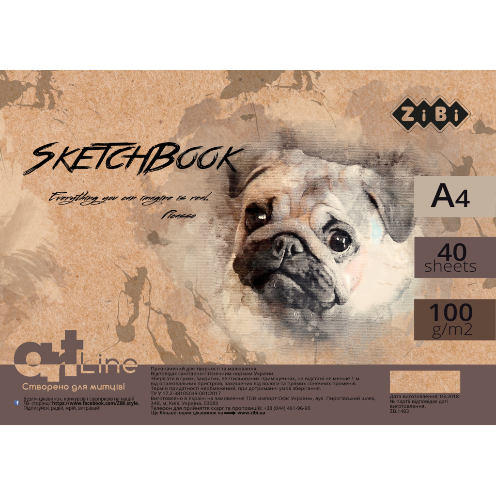 Альбом для малювання ZiBi А4, Скетчбук ART Line 40 аркушів, пружина кремовий блок (ZB.1483) - зображення 1