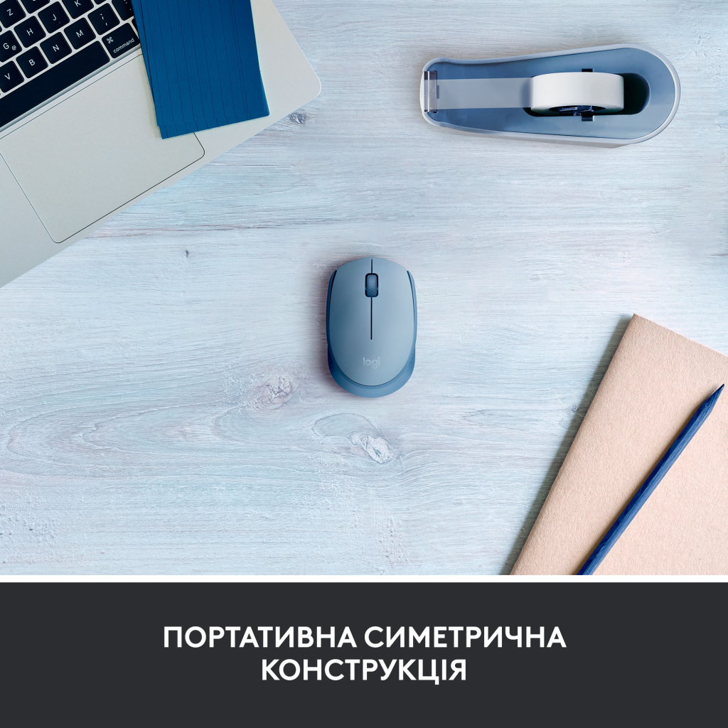 Мишка Logitech M171 Blue Grey (910-006866) - зображення 3