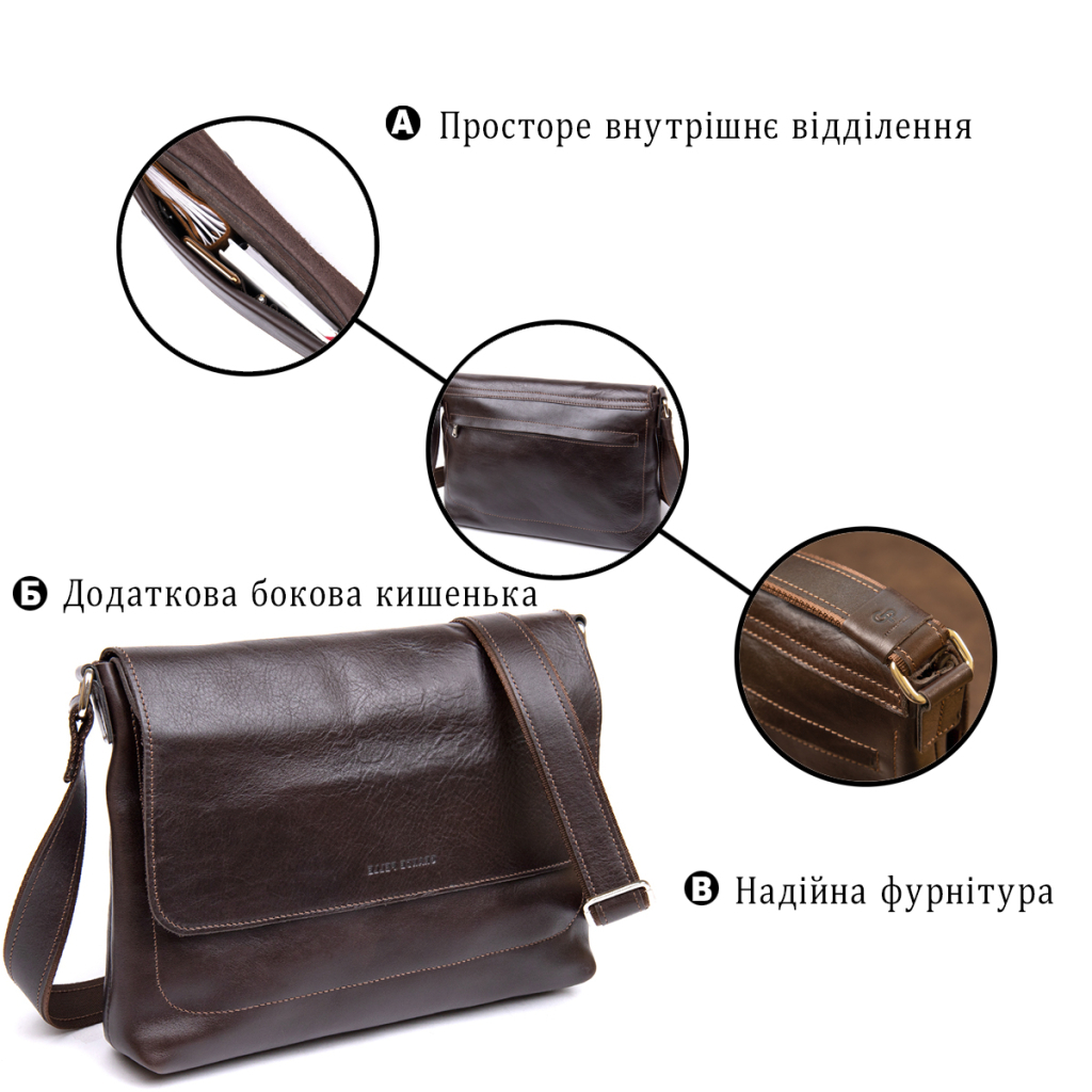 Сумка Grande Pelle Шкіряна чоловіча Коричнева (11430) - зображення 4