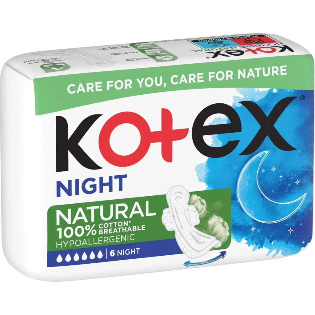 Гігієнічні прокладки Kotex Natural Night 6 шт. (5029053575360) - зображення 2