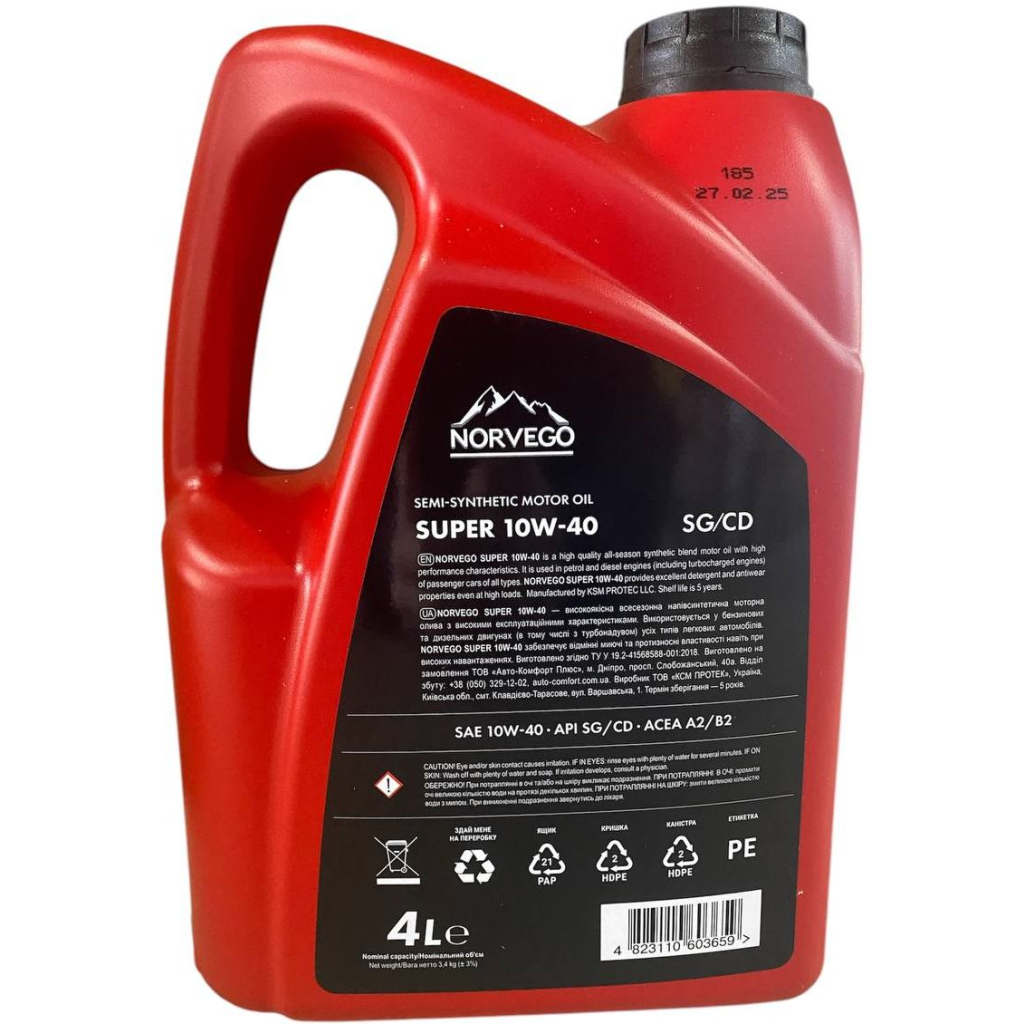 Моторна олива NORVEGO SUPER 10W40 4л - зображення 2