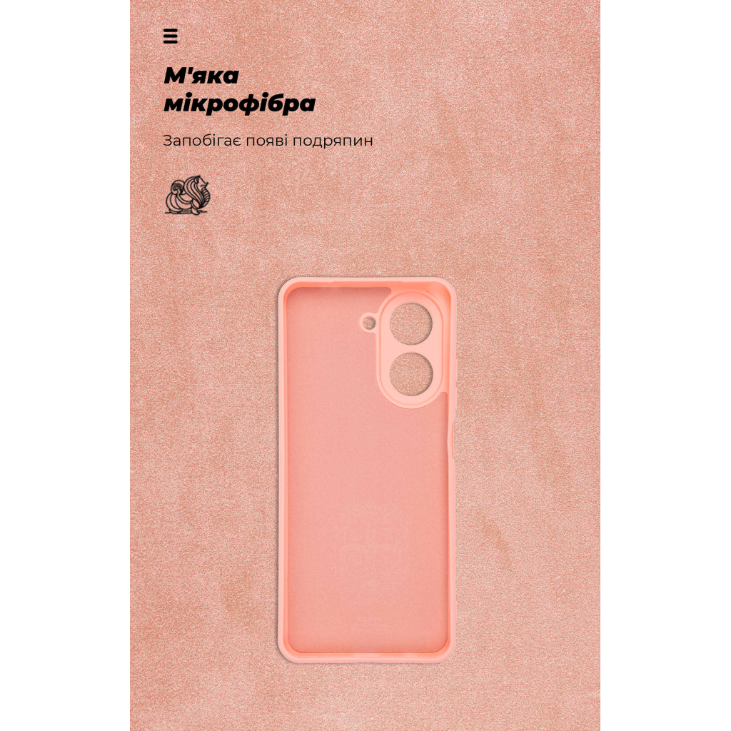 Чохол до мобільного телефона Armorstandart ICON Xiaomi Redmi A5 4G / Poco C71 4G Camera cover Pink (ARM84892) - зображення 4