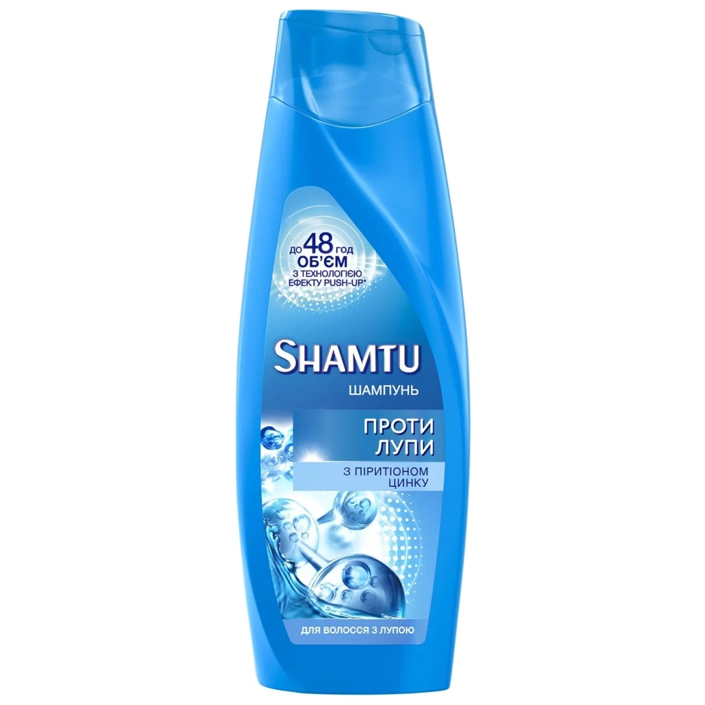 Шампунь Shamtu Проти Лупи з піритіоном цинку 200 мл (4015100195811) - зображення 1