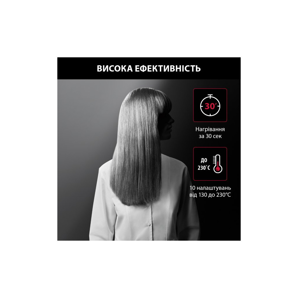 Вирівнювач для волосся Rowenta SF321LF0 - зображення 9