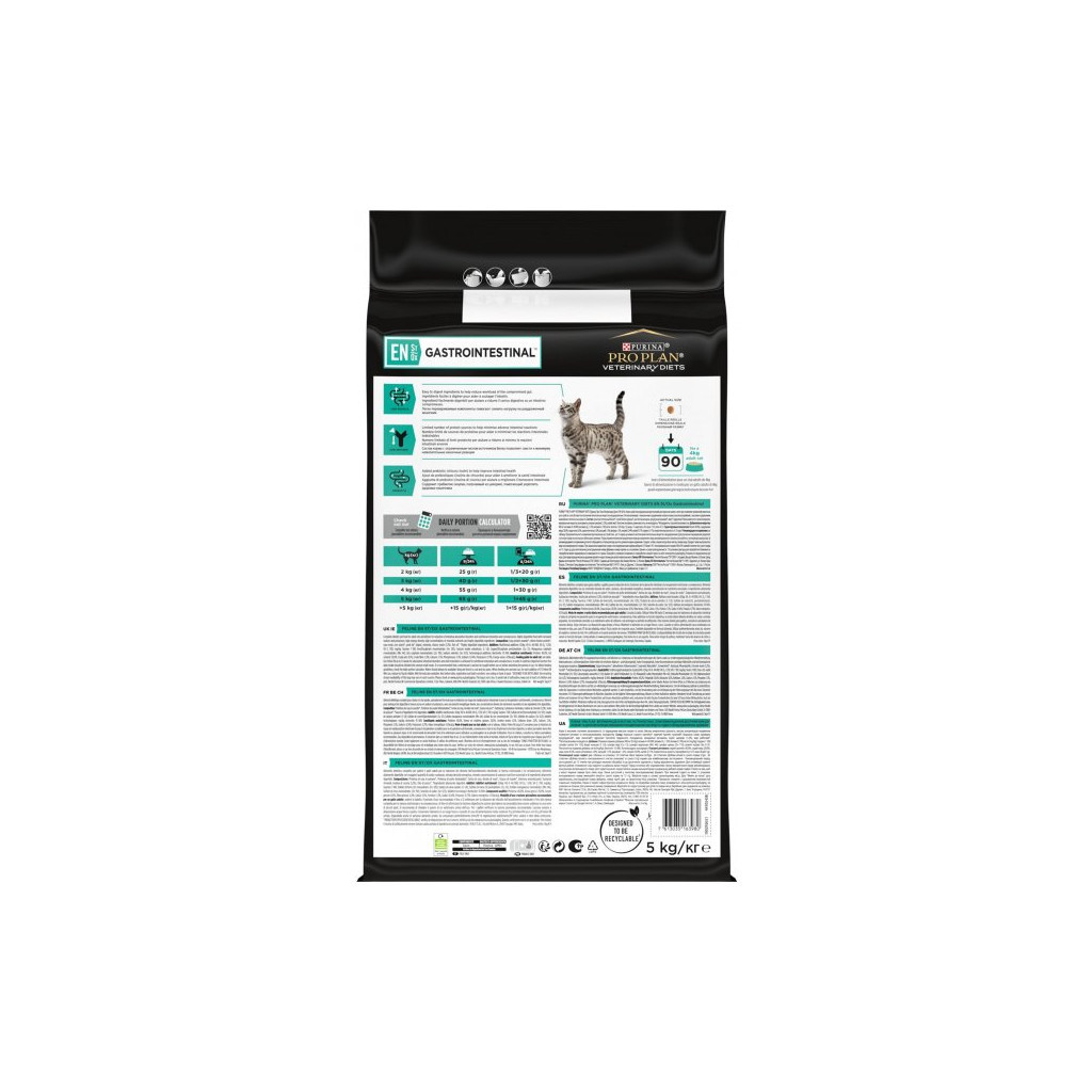 Сухий корм для кішок Purina Pro Plan Veterinary Diets EN ST/OX Gastrointestinal 5 кг (7613035163980) - зображення 3
