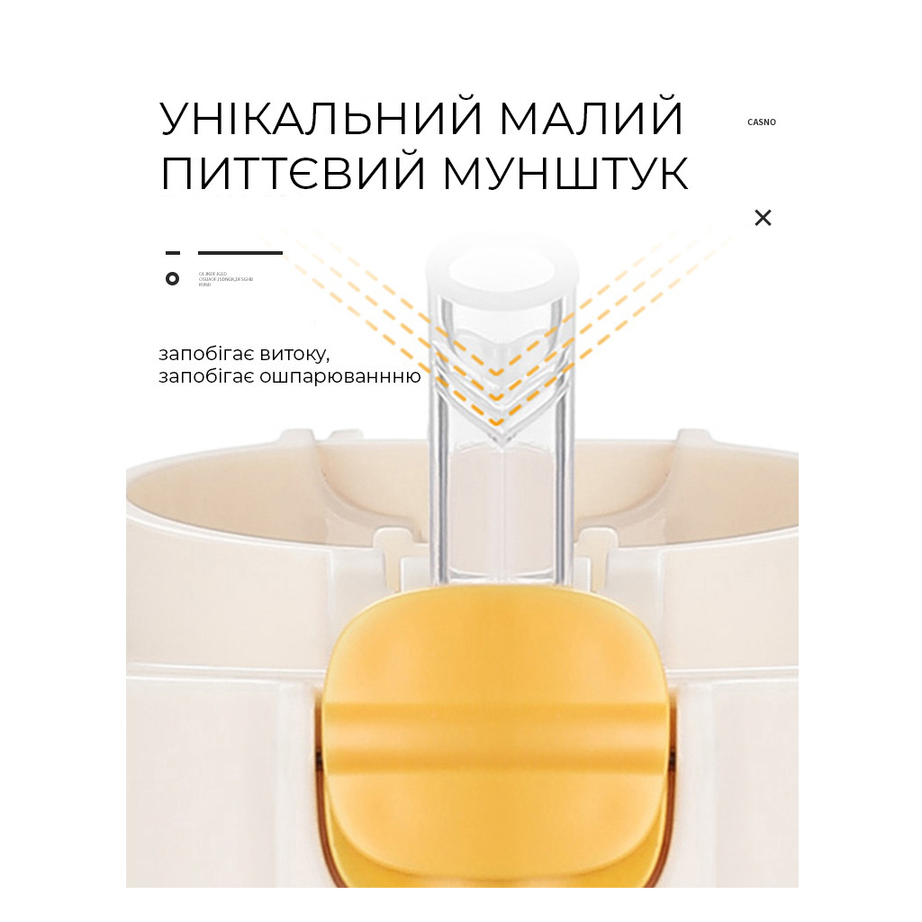 Пляшка для води Casno 690 мл KXN-1219 Рожева Свинка з соломинкою (KXN-1219_Pink) - зображення 4