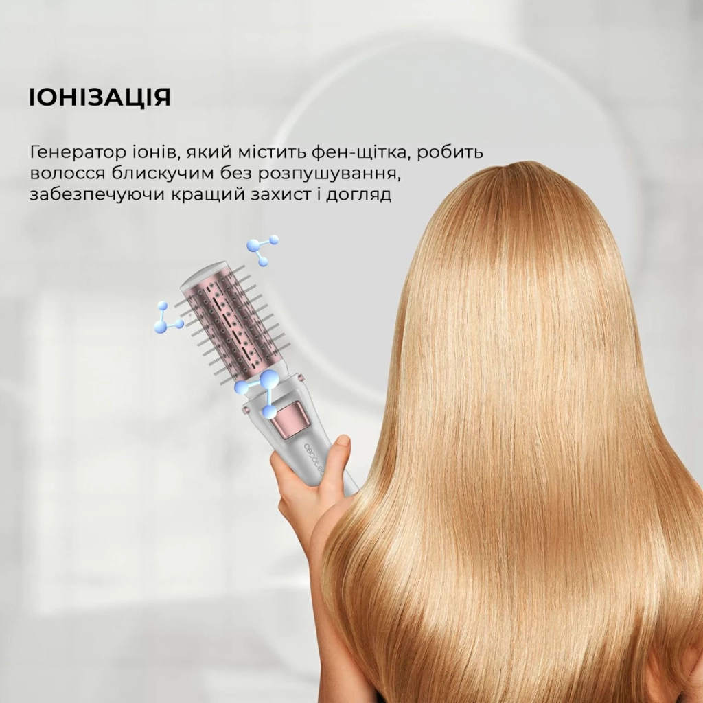 Фен-щітка Cecotec Bamba CeramicCare 5in1 Pro (CCTC-03446) - зображення 3