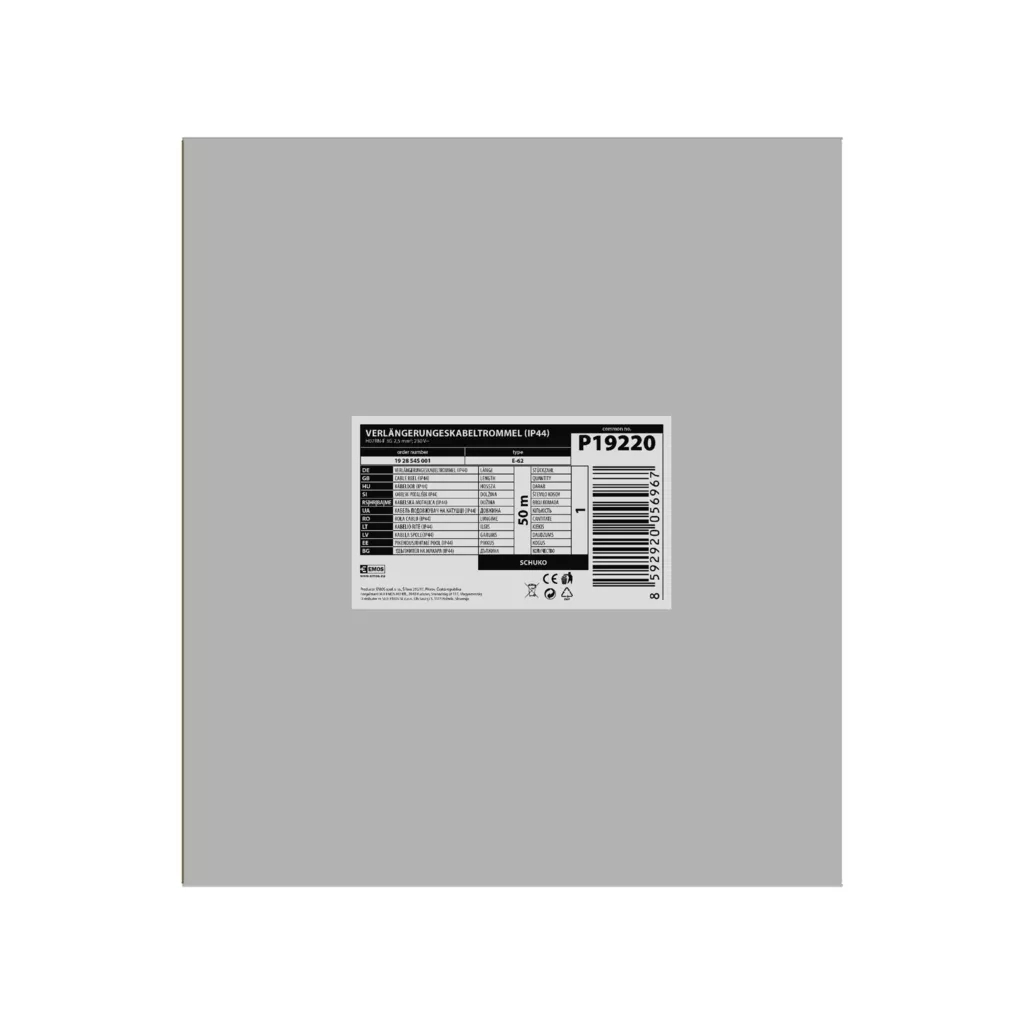 Мережевий подовжувач EMOS P19220 50m, 2.5mm (P19220) - зображення 4