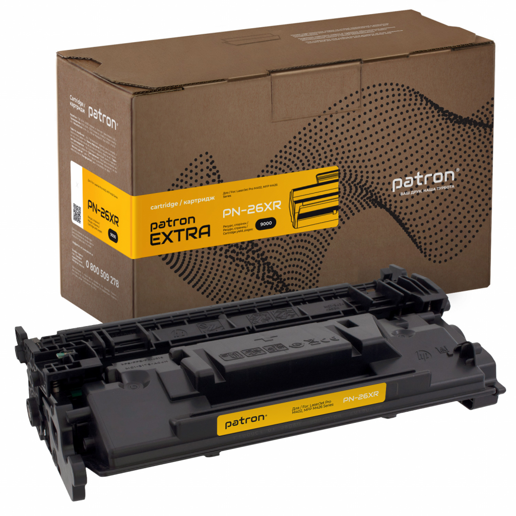 Картридж Patron HP LJ CF226X Extra (PN-26XR) - зображення 1