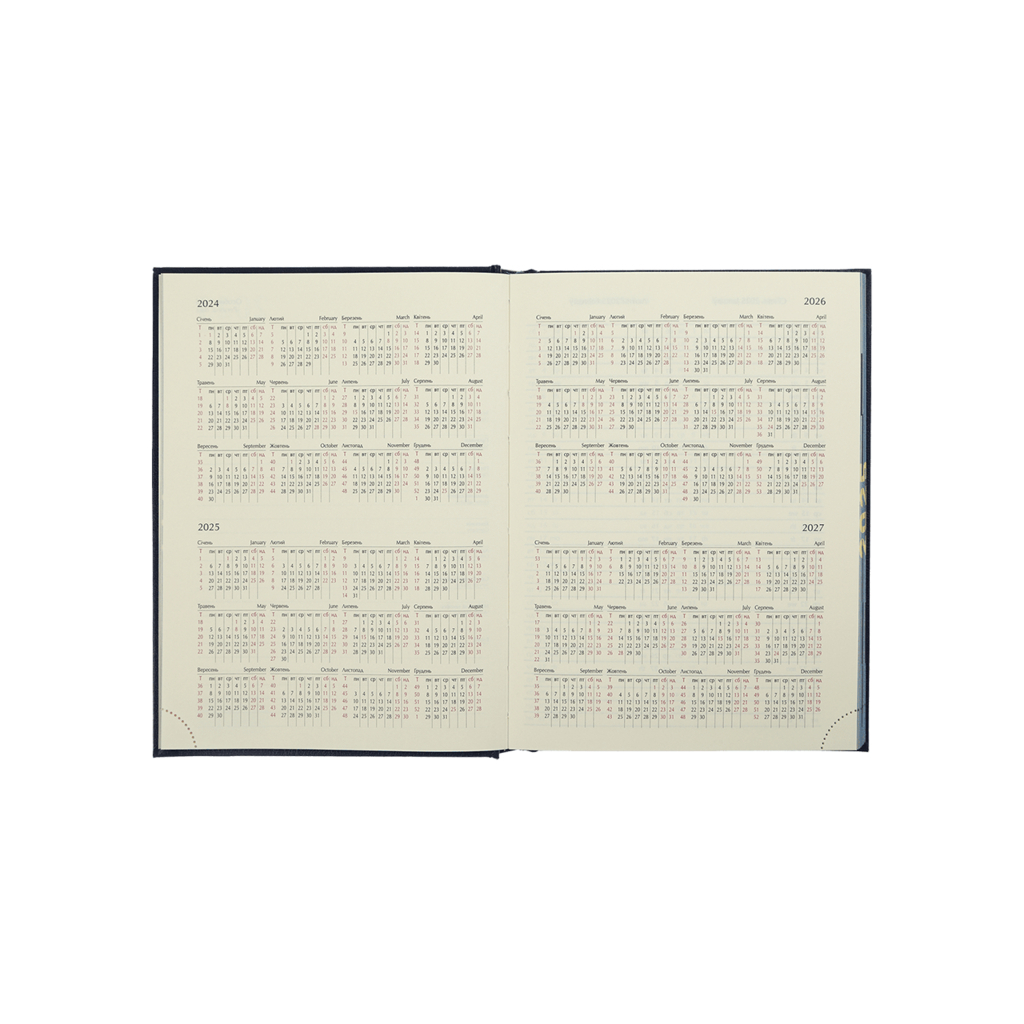 Тижневик Buromax датований 2025 Strong A5 на 336 сторінок Червоний (BM.2129-05) - зображення 12