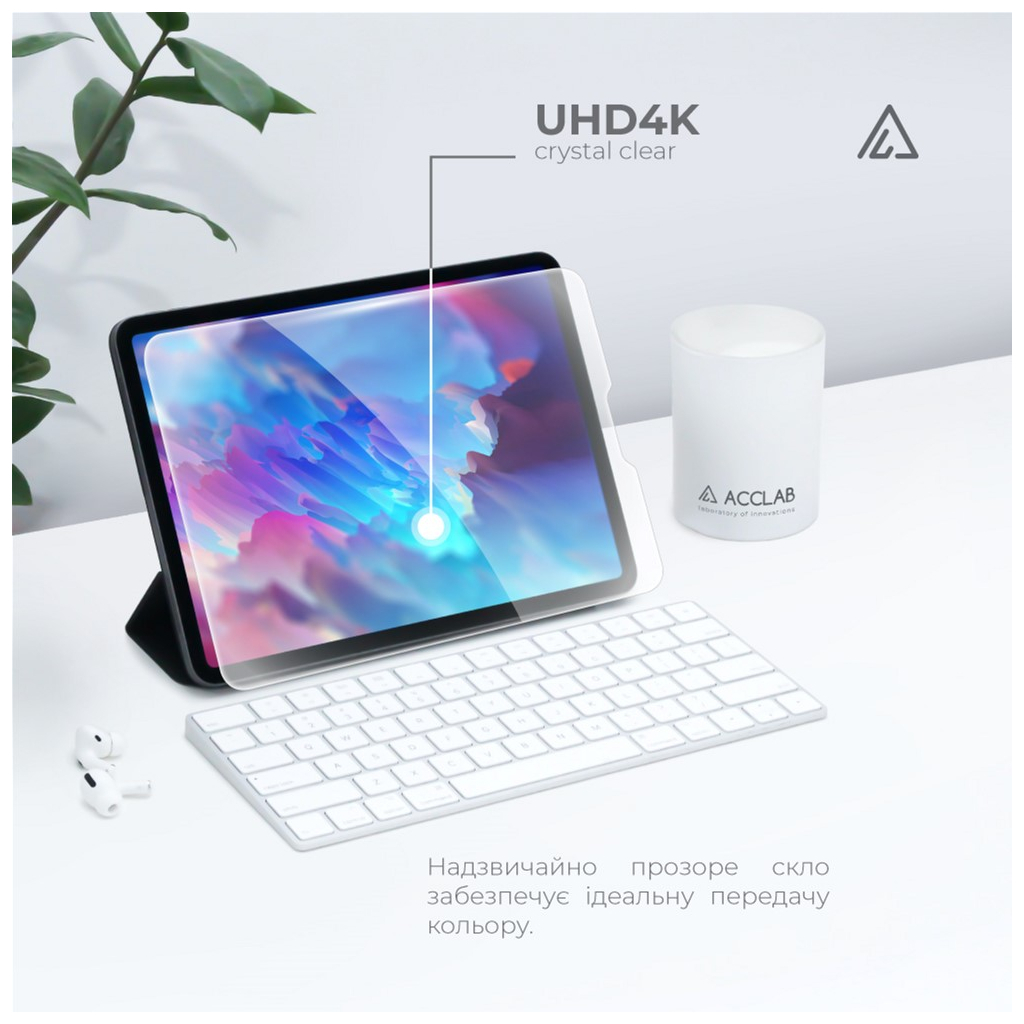 Скло захисне ACCLAB Full Glue Apple iPad Pro 12.9 2022/2021/2020/2018 (1283126575198) - зображення 6