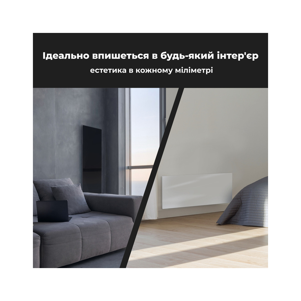 Обігрівач AENO Premium Eco Smart GH1S (AGH0001S) - изображение 6