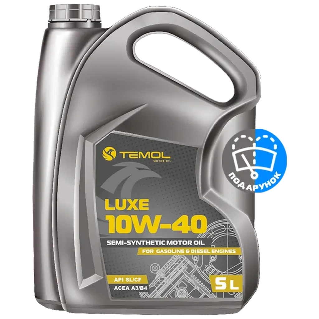 Моторна олива Luxe 10W40 5л - зображення 1
