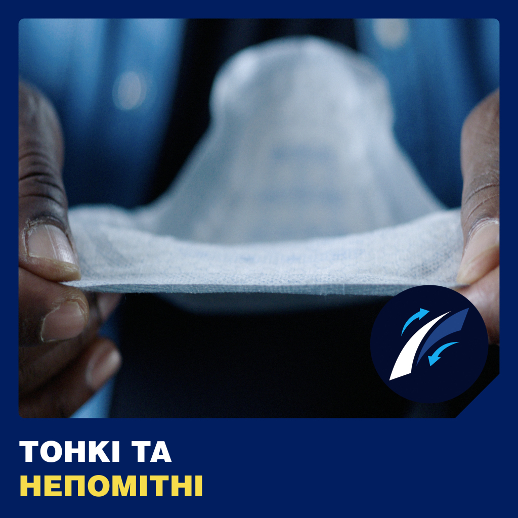 Урологічні прокладки Tena for Men Level 1 12 шт. (7322540426335) - зображення 5