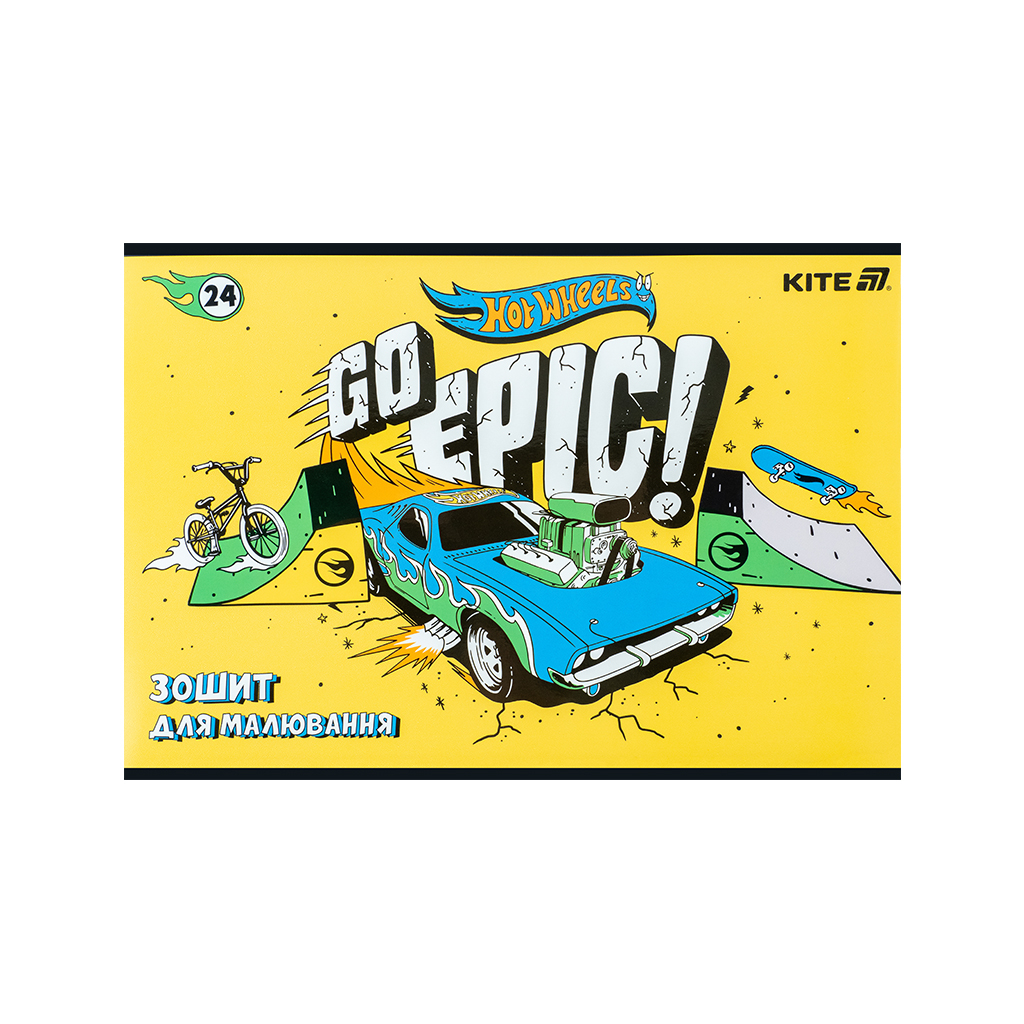 Альбом для малювання Kite Hot Wheels, 24 аркуша (HW25-242) - зображення 7