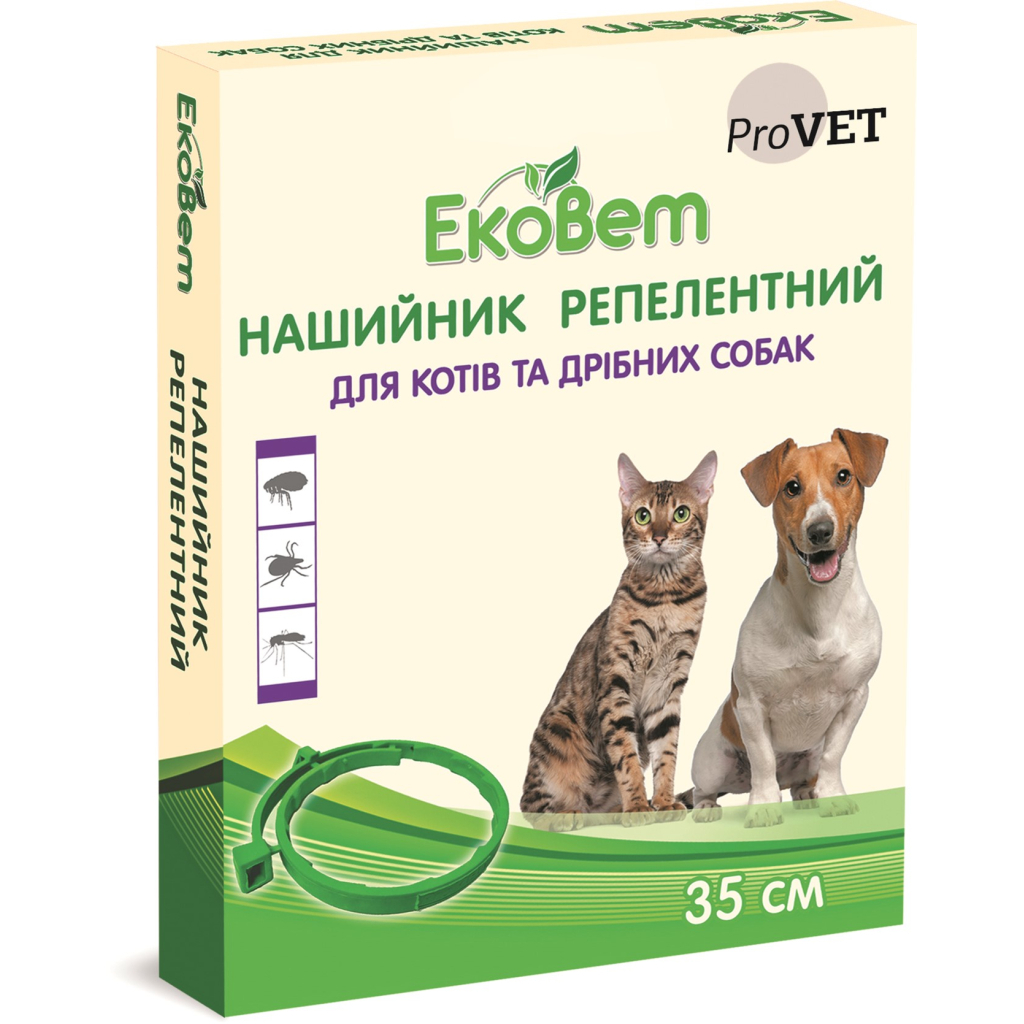 Нашийник для тварин ProVET репелентний від бліх, кліщів для котів і собак 35 см зелений (4823082411153) - изображение 1