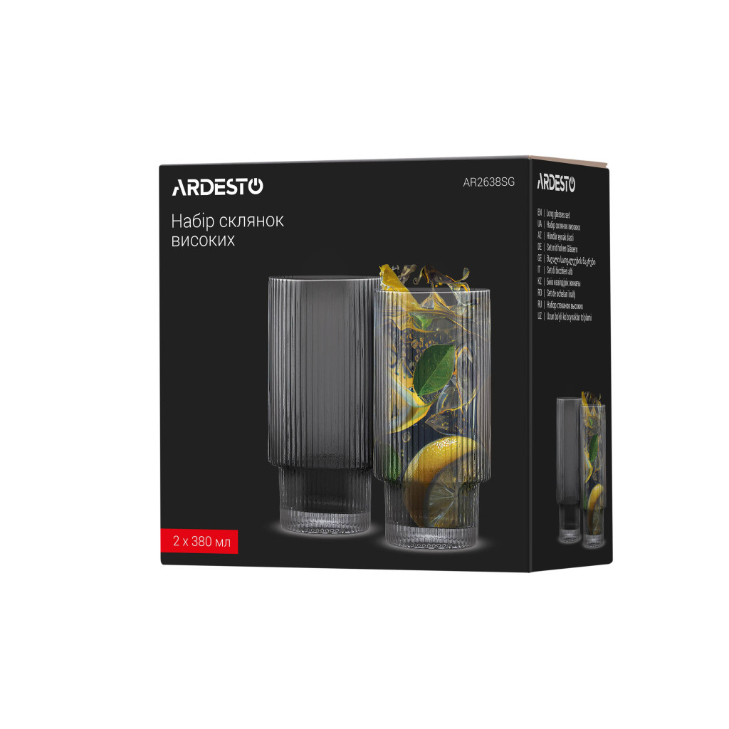 Набір склянок Ardesto Graphite 380 мл 2 шт (AR2638SG) - зображення 9
