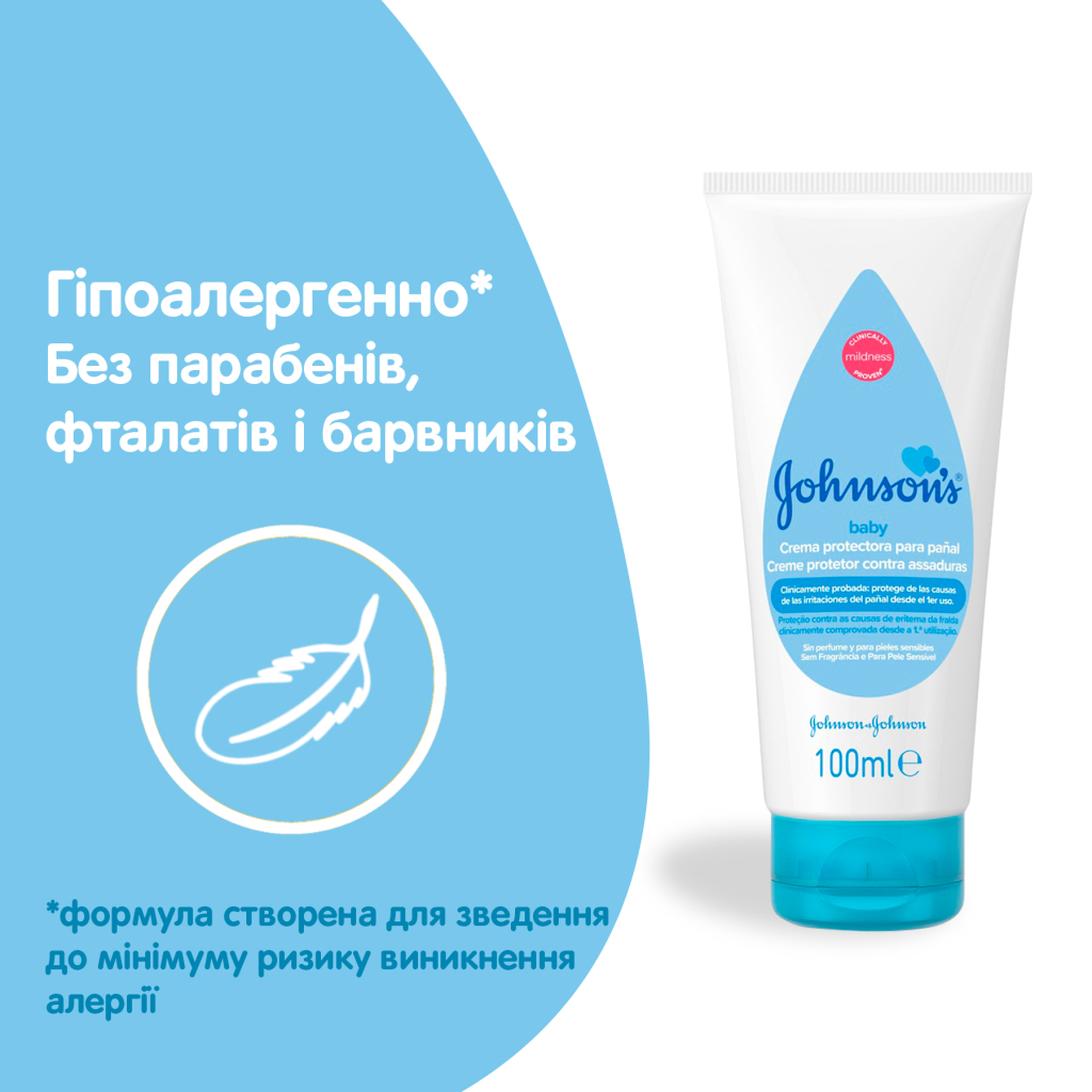 Дитячий крем Johnson’s baby під підгузок, 100 мл (3574661660912) - изображение 5