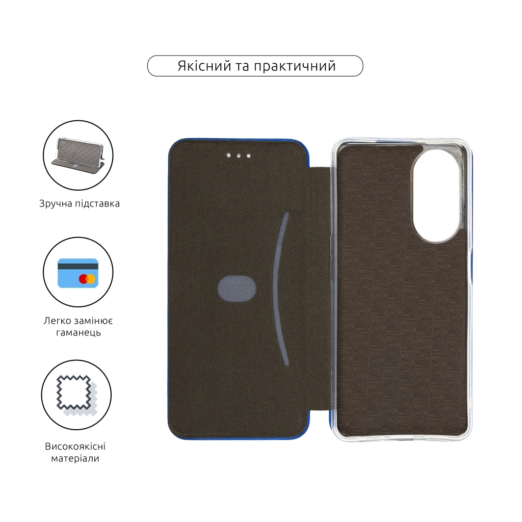 Чохол до мобільного телефона Armorstandart G-Case OPPO A98 5G Blue (ARM68576) - зображення 3