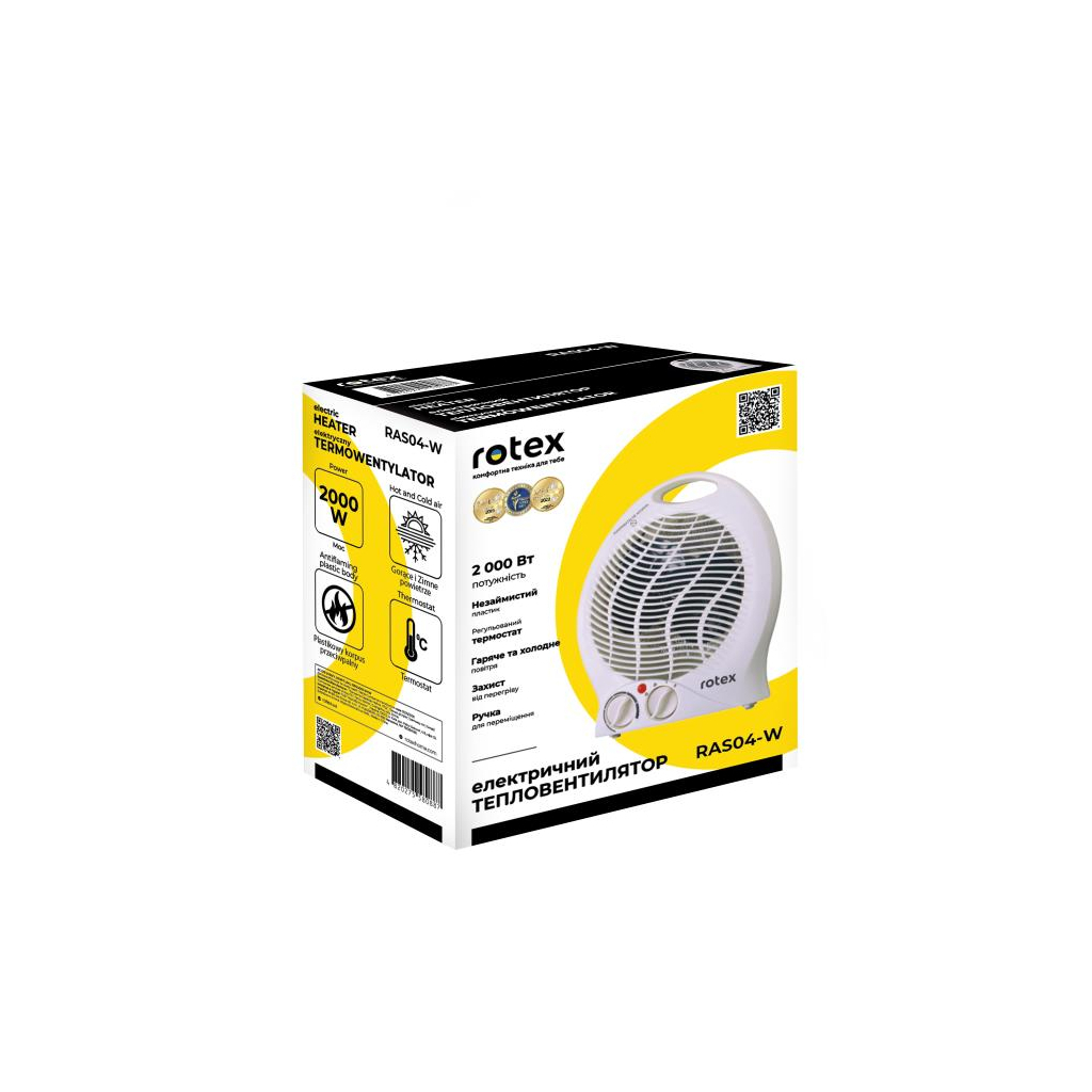 Обігрівач Rotex RAS04-W - зображення 3