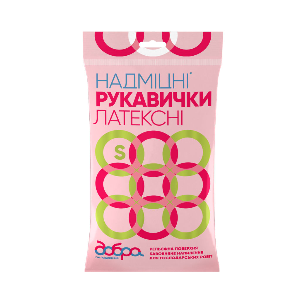 Рукавички господарські Добра Господарочка латексні надміцні помаранчеві S 2 шт. (4820086520010) - зображення 1