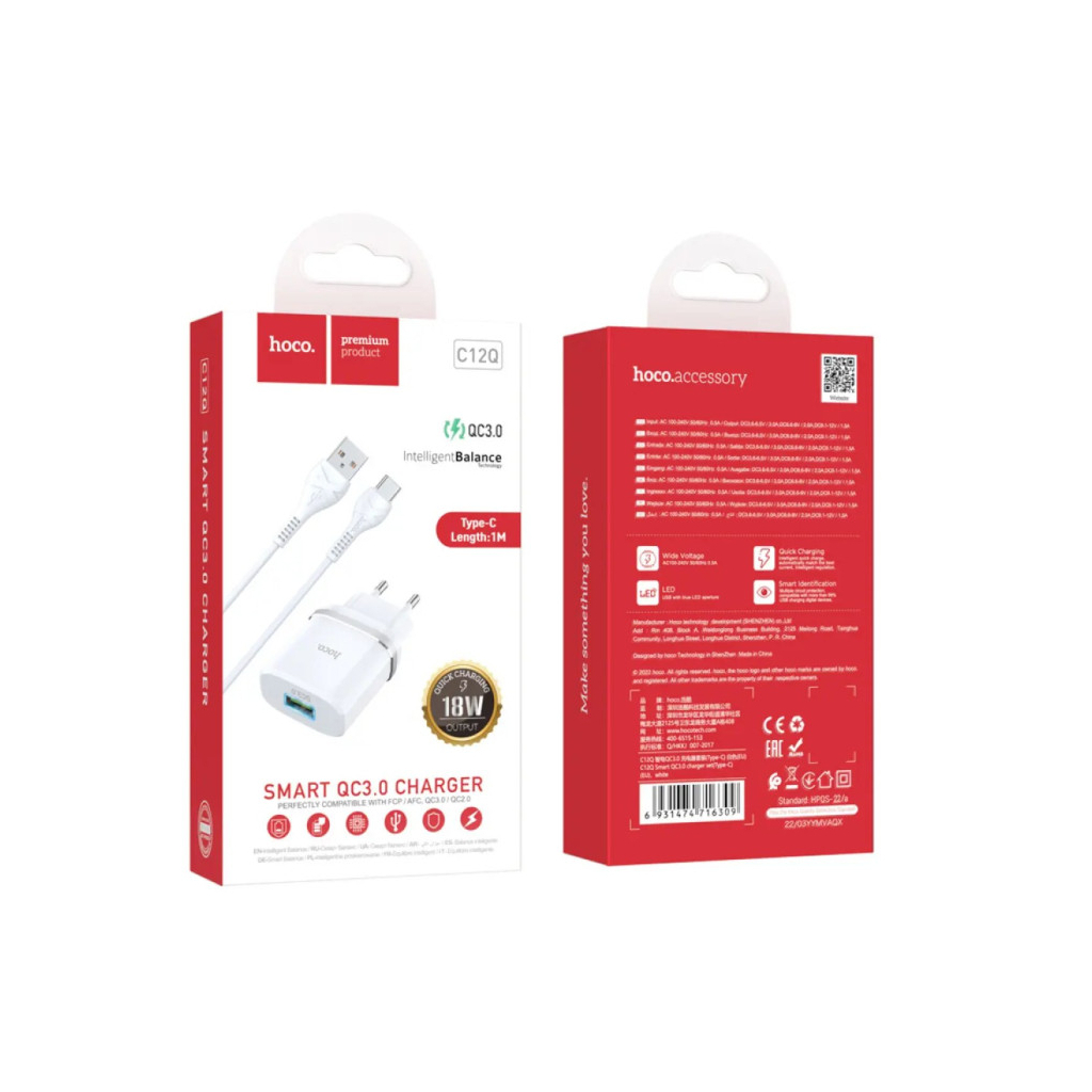 Зарядний пристрій HOCO C12Q Smart USB QC3.0 + cable USB to USB-C 18W White (6931474716309) - зображення 5