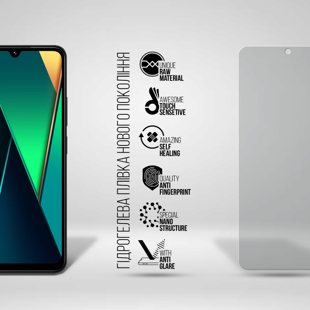 Плівка захисна Armorstandart Matte Xiaomi Poco C75 (ARM79654) - зображення 2