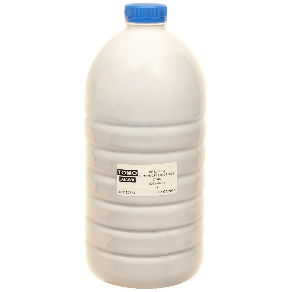 Тонер HP LJ PRO CP1025/CP1215/CP5525, 1kg CYAN Chemical Tomoegawa (CGK-02C-1) - зображення 1