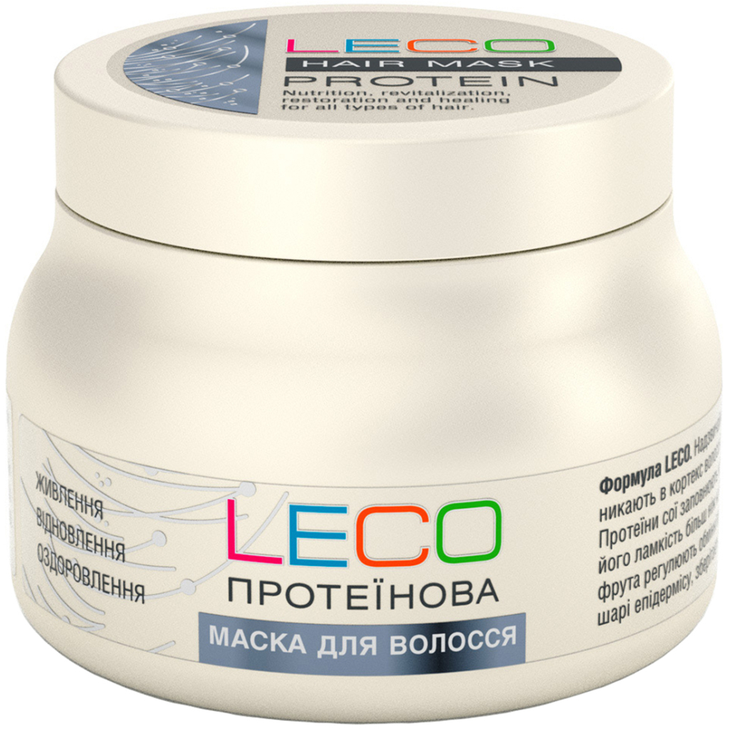 Маска для волосся Leco Протеїнова 250 мл (ХL 40051) - зображення 1