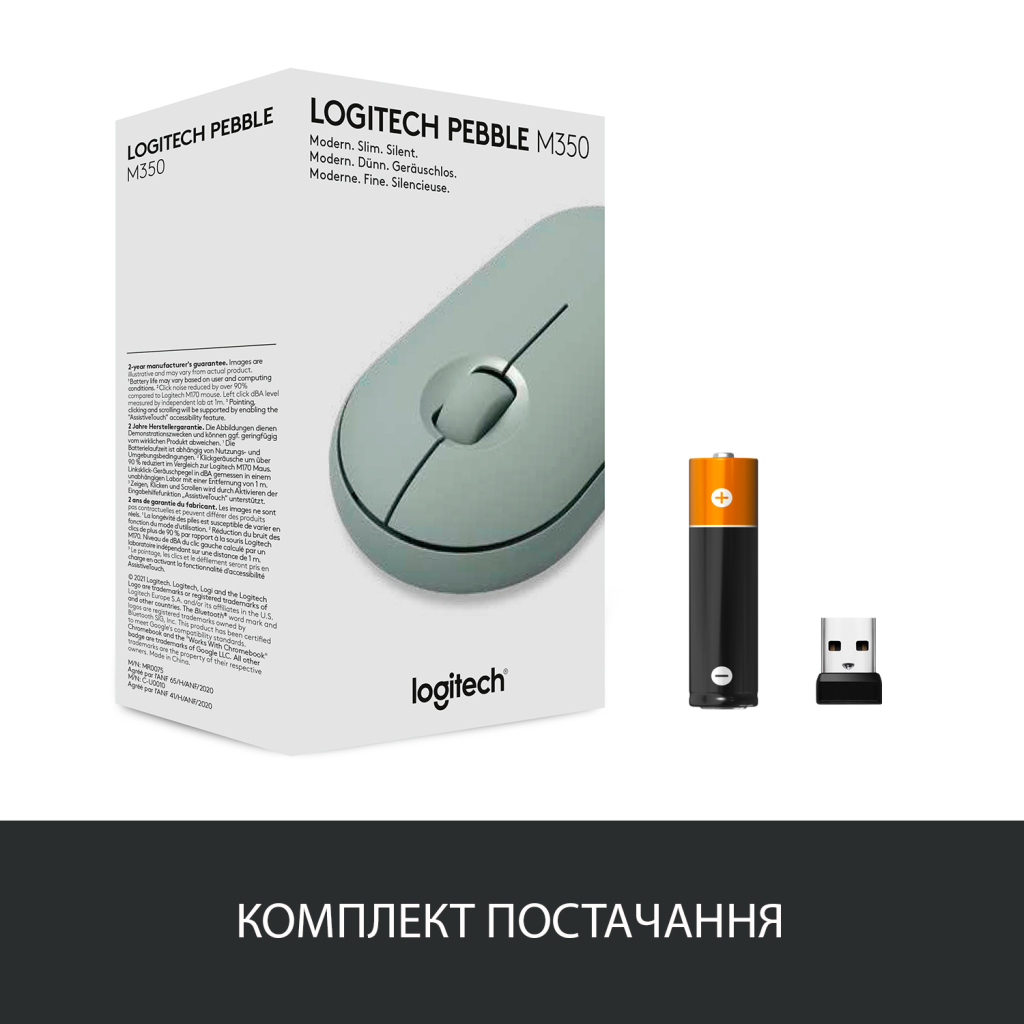 Мишка Logitech M350 Wireless Eucalyptus (910-005720) - зображення 8